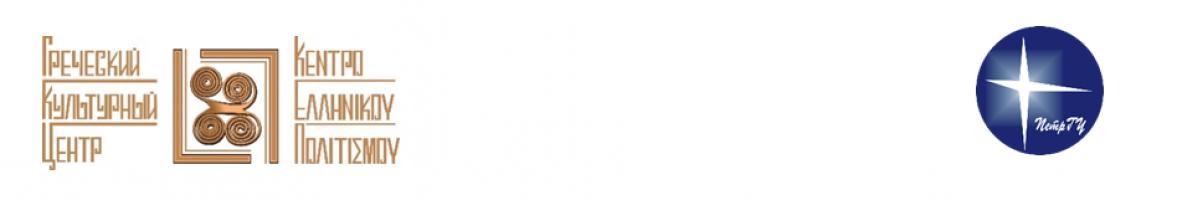  экрана (2696).png